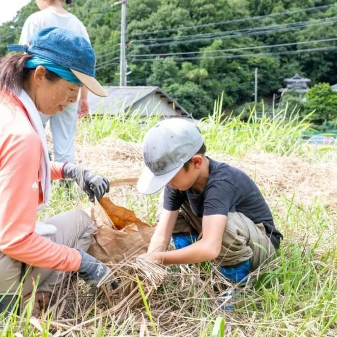 9月13日(日)　活動報告